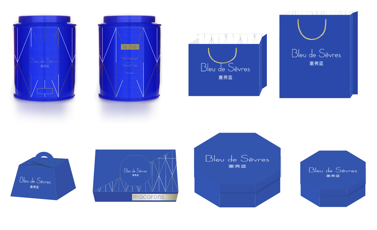 Bleu de Sèvres - 塞弗蓝